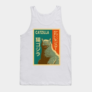 Catzilla. Cute monster Tank Top